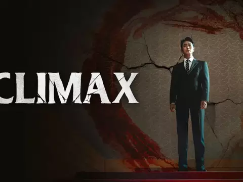 Climax (Reprodução)