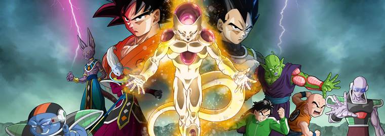 PÔSTER DO FILME “DRAGON BALL Z – O RENASCIMENTO DE FREEZA