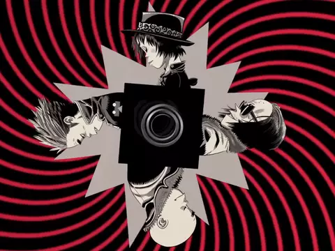 Gorillaz revela nova música, "Sorcererz"; ouça