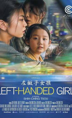 Left-Handed Girl é narrativa universal, vibrante e moderna do diretor de Anora