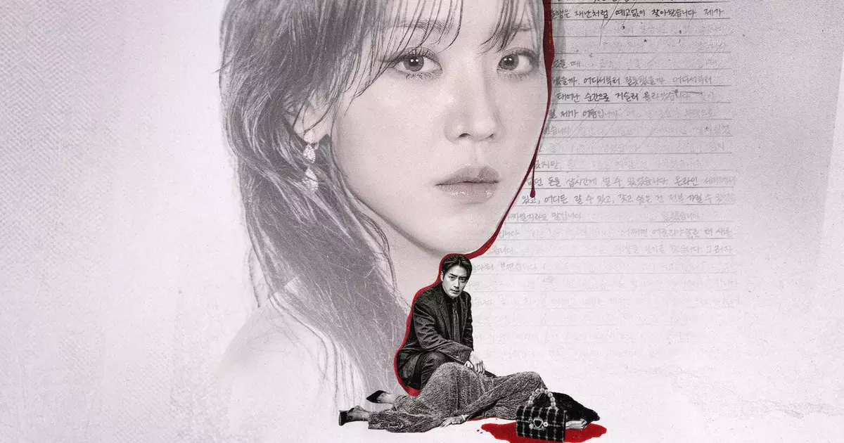 Korea A Arte de Sarah vai ter mais episódios? Tudo sobre o k-drama da Netflix2 min de leitura Caio Coletti