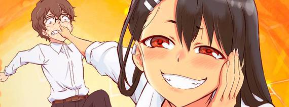 NAGATORO-SAN EPISÓDIO 05 DUBLADO - (Data de Lançamento) 