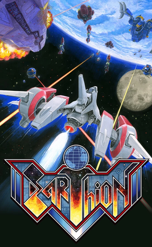 Earthion traz ótima nostalgia, mas é retrô até demais