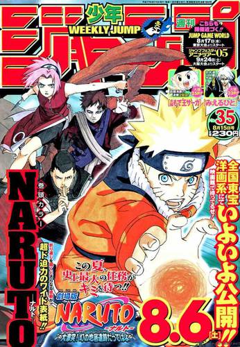 Naruto Shippuden (9ª Temporada) - 2 de Setembro de 2010