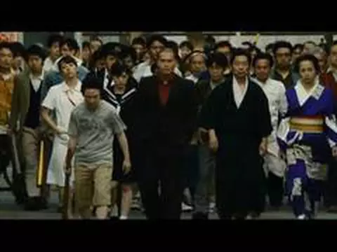 Yakuza Apocalypse | Trailer 1