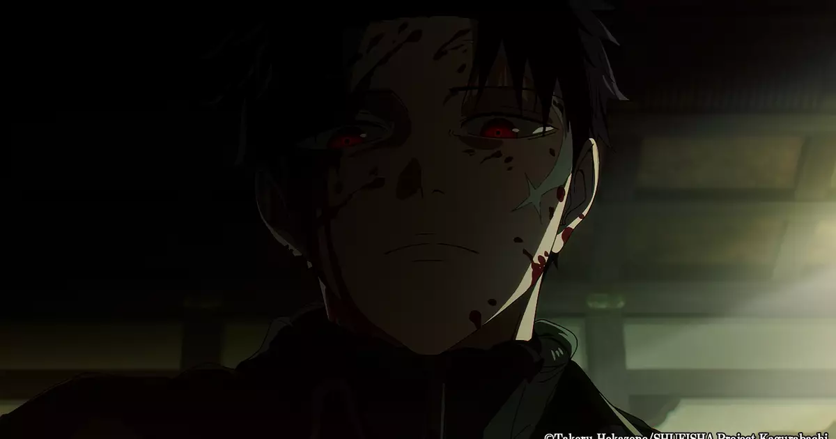 Kagurabachi: Anime tem estreia confirmada na Crunchyroll em 2027