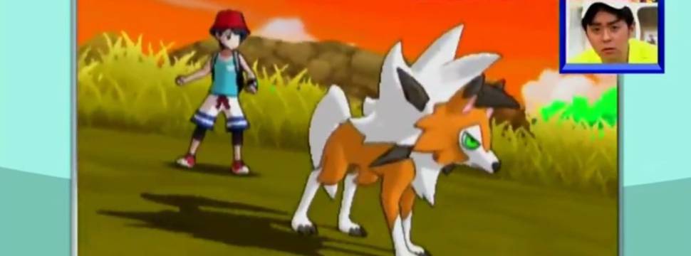 Forma Crepúsculo de Lycanroc é confirmada em Pokémon Ultra Sun