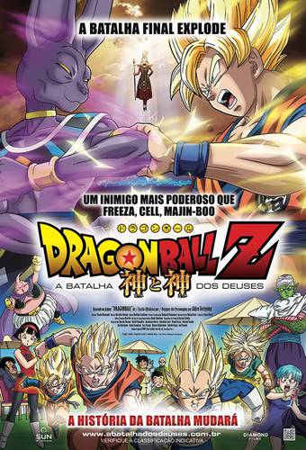 Dragon Ball Super 65 - Como ler o mangá online de graça - Critical Hits