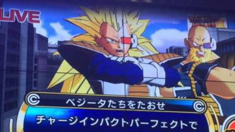 Super Dragon Ball Heroes: Raditz aparece como Super Saiyajin 3