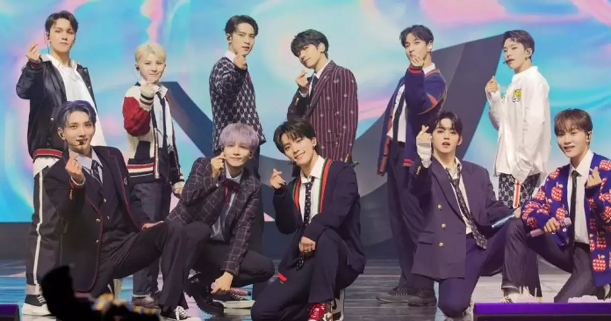 Seventeen Power of Love: The Movie | Leia a crítica