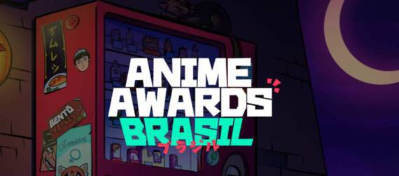 Central Awards 2018, Confira os vencedores da votação