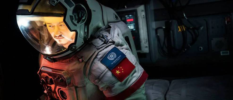 Terra à Deriva 2: Um Blockbuster Chinês com Ambição e Sobriedade