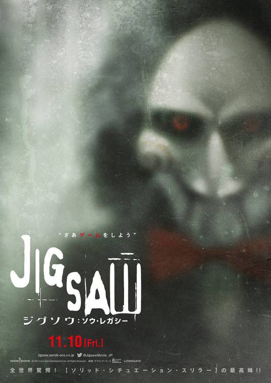 Jigsaw (Jogos Mortais) - Desciclopédia