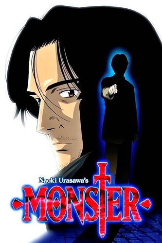 Vale apena assistir Monster? : r/animebrasil