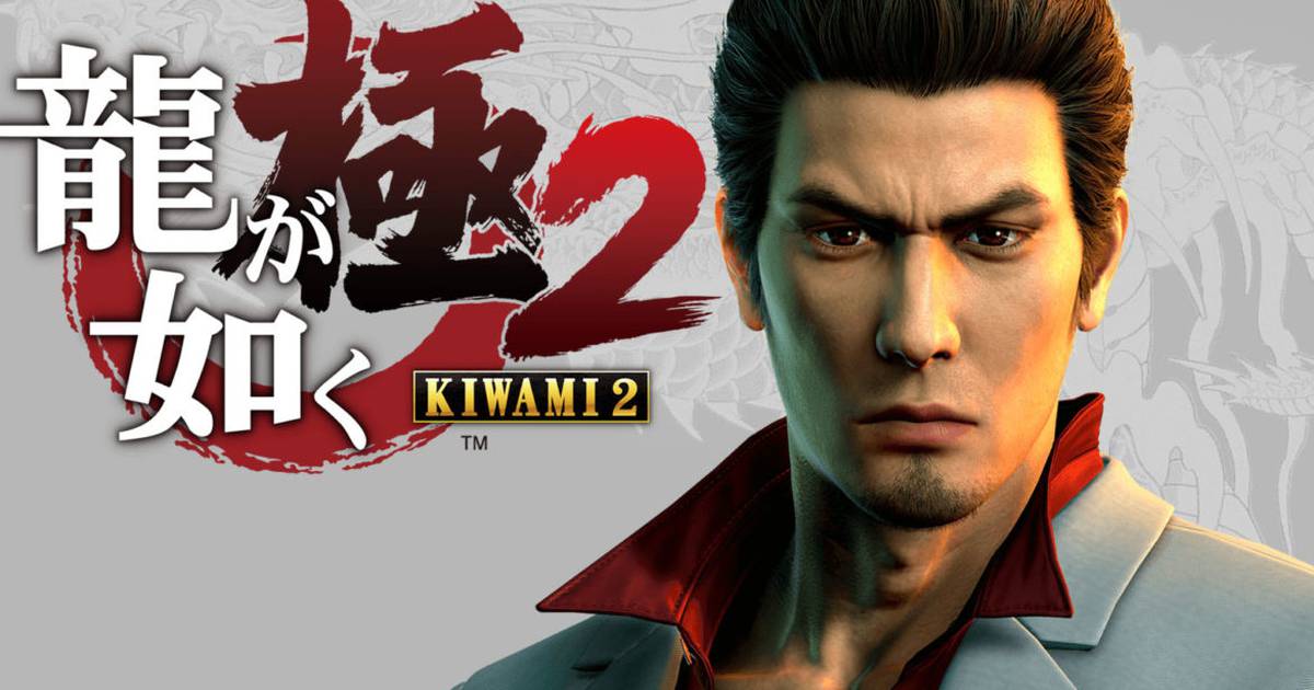 Yakuza kiwami 2 обзор