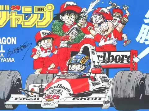 Bandeira rara da F1 assinada por Akira Toriyama é vendida por £60,000