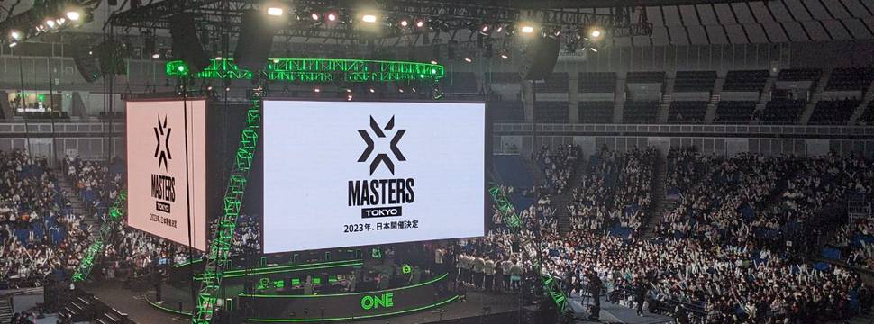 VALORANT: Masters de 2023 será realizado em Tóquio
