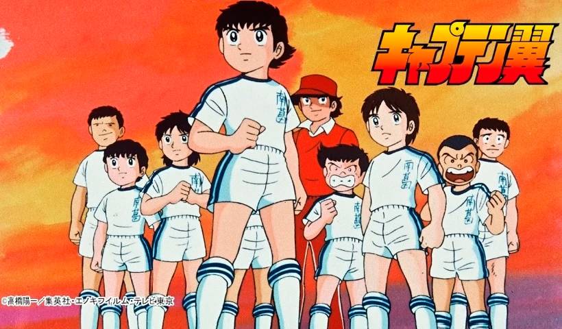 Super Campeões  Tudo sobre o anime de futebol! - Aficionados