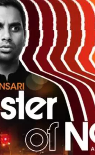 Master of None - 1ª Temporada | Crítica