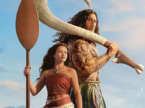 Moana | Cinemark anuncia combo com copo colecionável temático