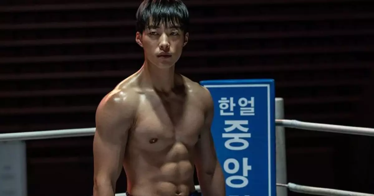 Cães da Caça 2 temporada | Entrevista, Woo Do-hwan, Geon-woo