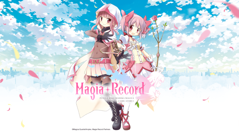 Guia Magia Record, nova série de Madoka Magica