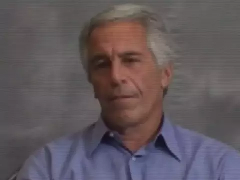 Jeffrey Epstein - Fortnite