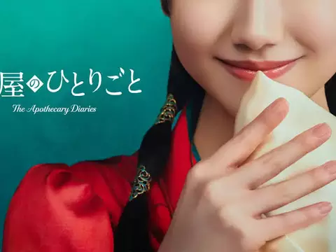 'The Apothecary Diaries' to Get a Live-Action Series on Prime Video