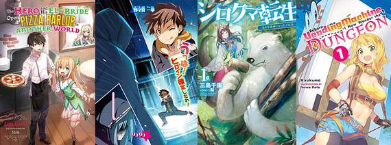 Anjos da Morte Anime Manga, Anime, jogo, cabelo preto, manga png