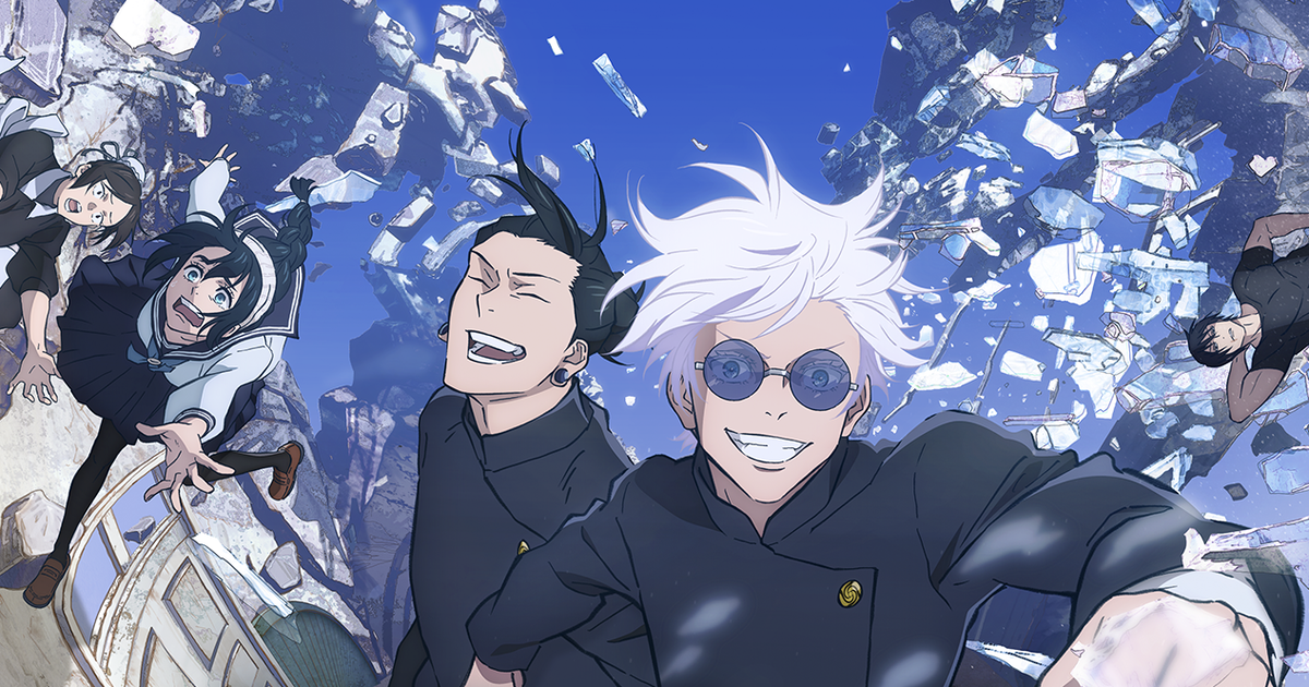 Jujutsu Kaisen 0' estreia com dublagem na Crunchyroll