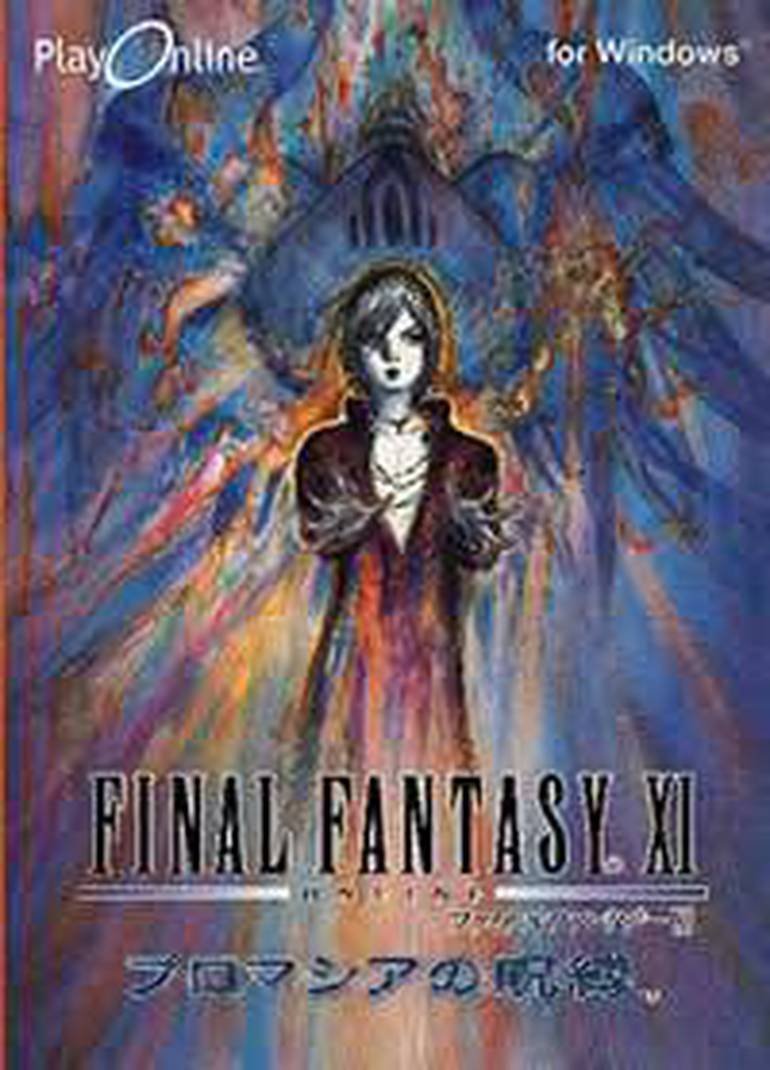 Jogo Final Fantasy Xl Online Wings Of The Goddess Xbox 360