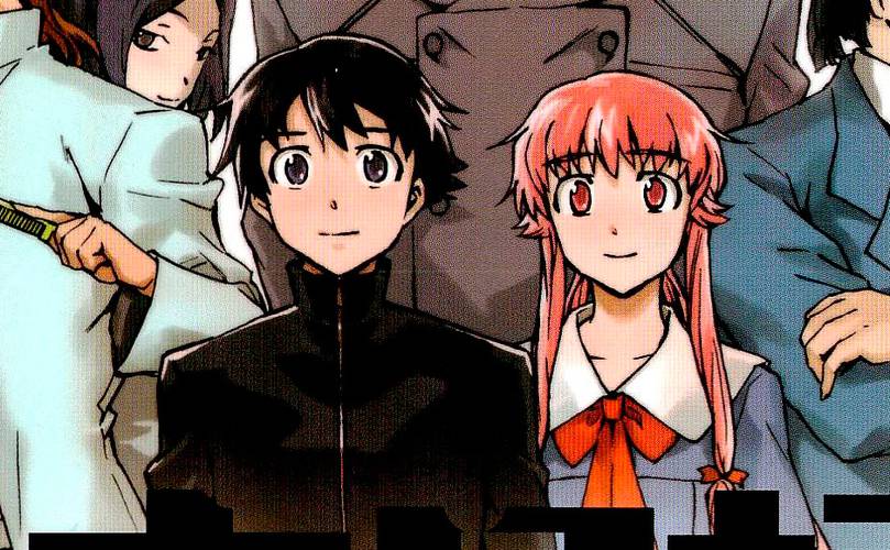 Mirai Nikki (Manga) - Critica 