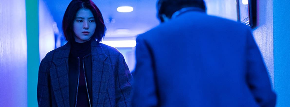 My Name a nova série sul-coreana da Netflix com ação, emoção e