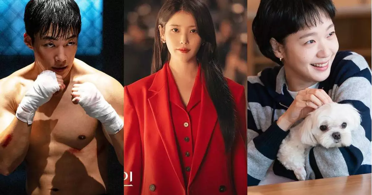Cães de Caça, IU e mais! K-dramas de abril: O que assistir no streaming este mês?