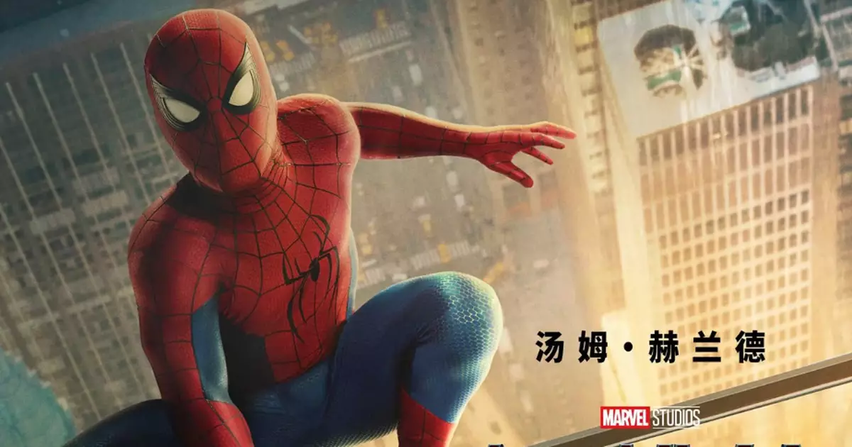 Homem-Aranha: Um Novo Dia ganha lindo pôster internacional
