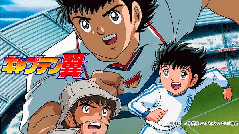 Captain Tsubasa: três vezes sucesso no Brasil