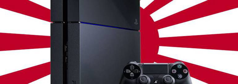 Sony anunciou 7 novos jogos para PS4 em conferência; veja todos