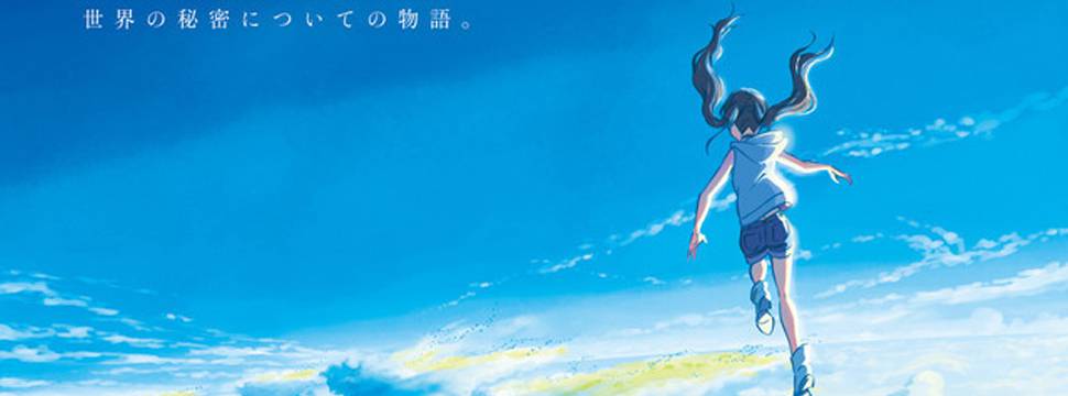 Weathering With You  Diretor de Your Name anuncia novo filme de