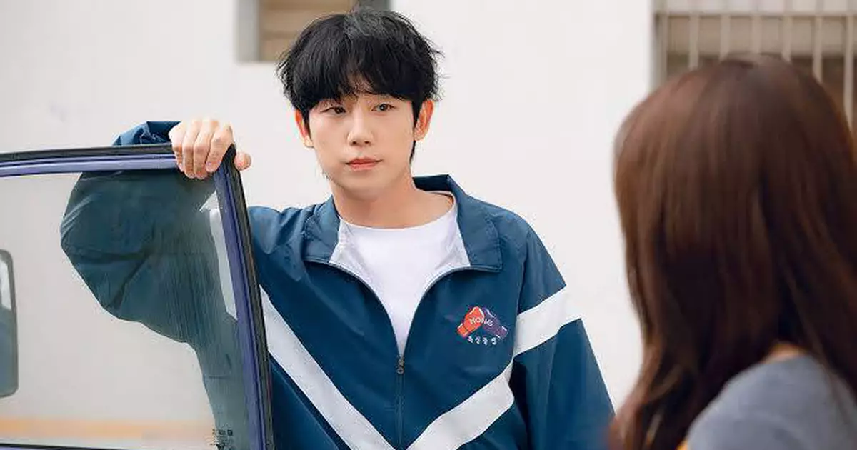 Jun Hae-in comemora romance em Um Grude de Amor: "Está faltando hoje em dia"