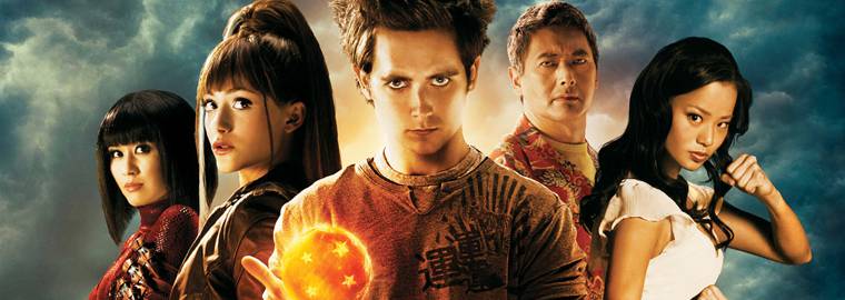 Dragon Ball Z - O Filme: Parte I