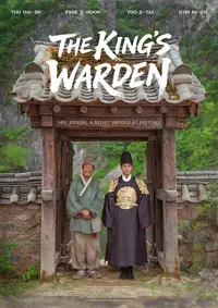 Park Ji-hoon em The King's Warden (Reprodução)