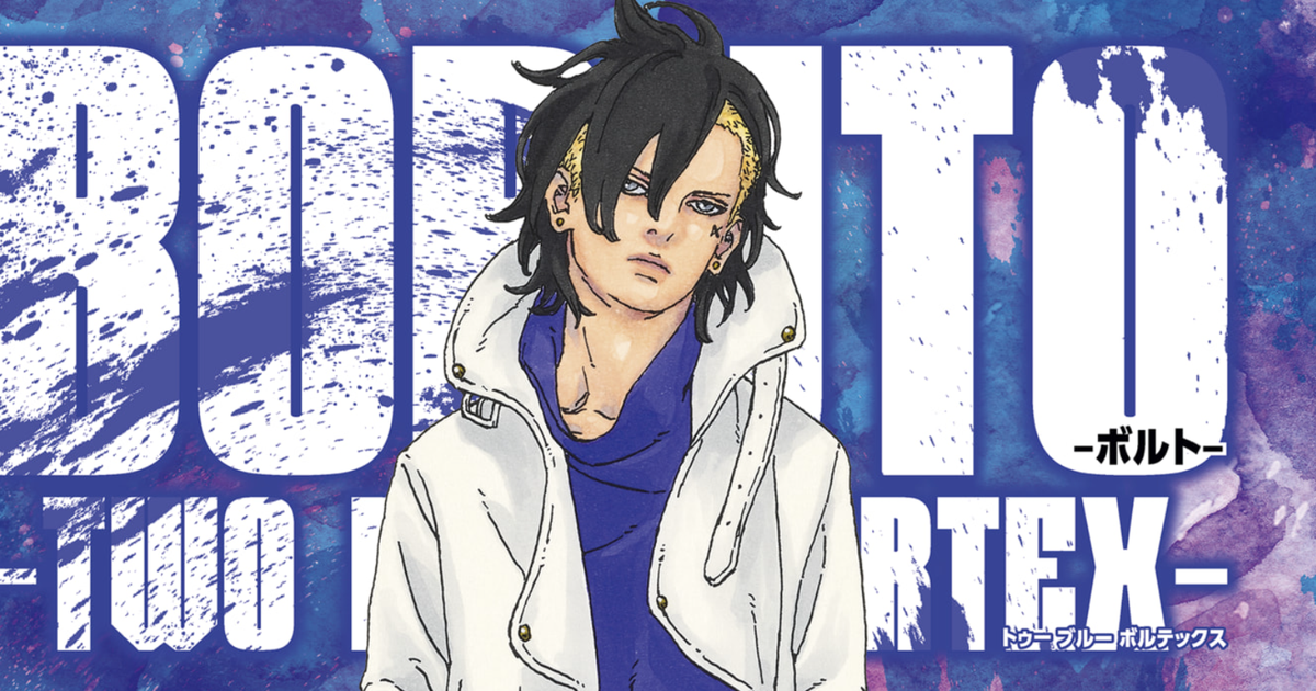 Boruto: Two Blue Vortex revela o que aconteceu com Sasuke