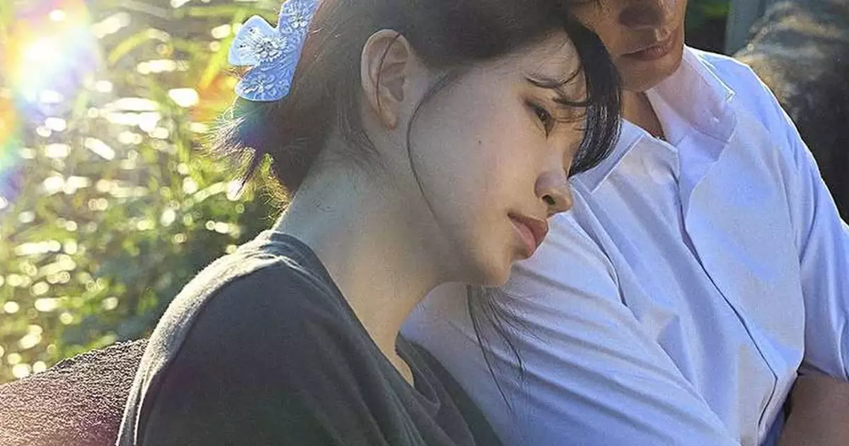 Korea Azure Spring | K-drama com Yeri, do Red Velvet, ganha pôsteres e data1 min de leitura Caio Coletti