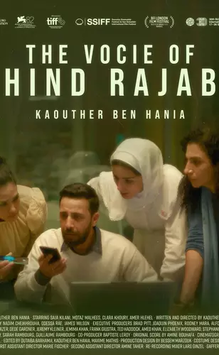 A Voz de Hind Rajab é uma das experiências mais impactantes do ano
