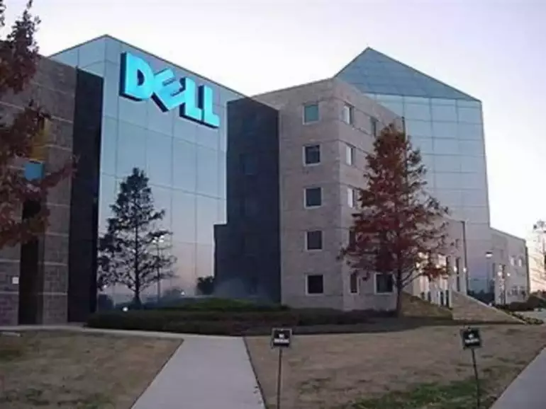 Imagem da sede da Dell nos Estados Unidos