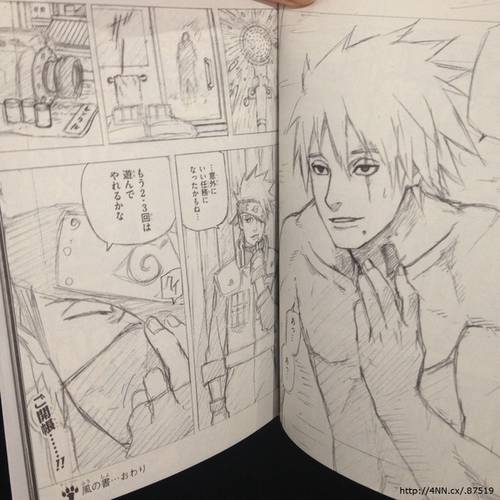 Finalmente Kakashi revela porque ainda esconde seu ROSTO com a mascara -  Boruto 