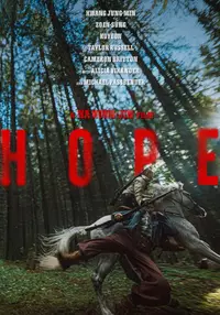Cena de Hope (Reprodução)