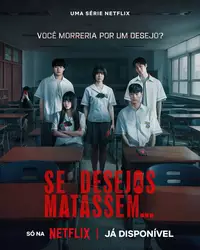 Cena de Se Desejos Matassem... (Reprodução)