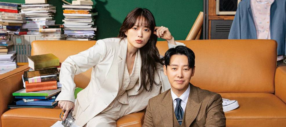Doce Engano: Chun Woo-hee brilha em novo dorama na Sessão da Tarde
