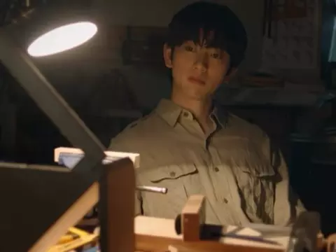 Park Jinyoung em Shining (Reprodução)